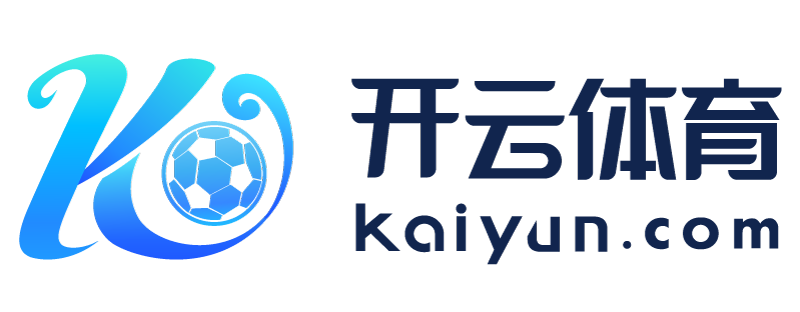 四川省什邡市云开体育app网页版